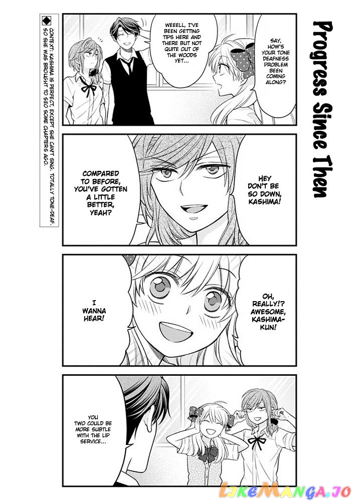 Gekkan Shoujo Nozaki-kun chapter 38 - page 2