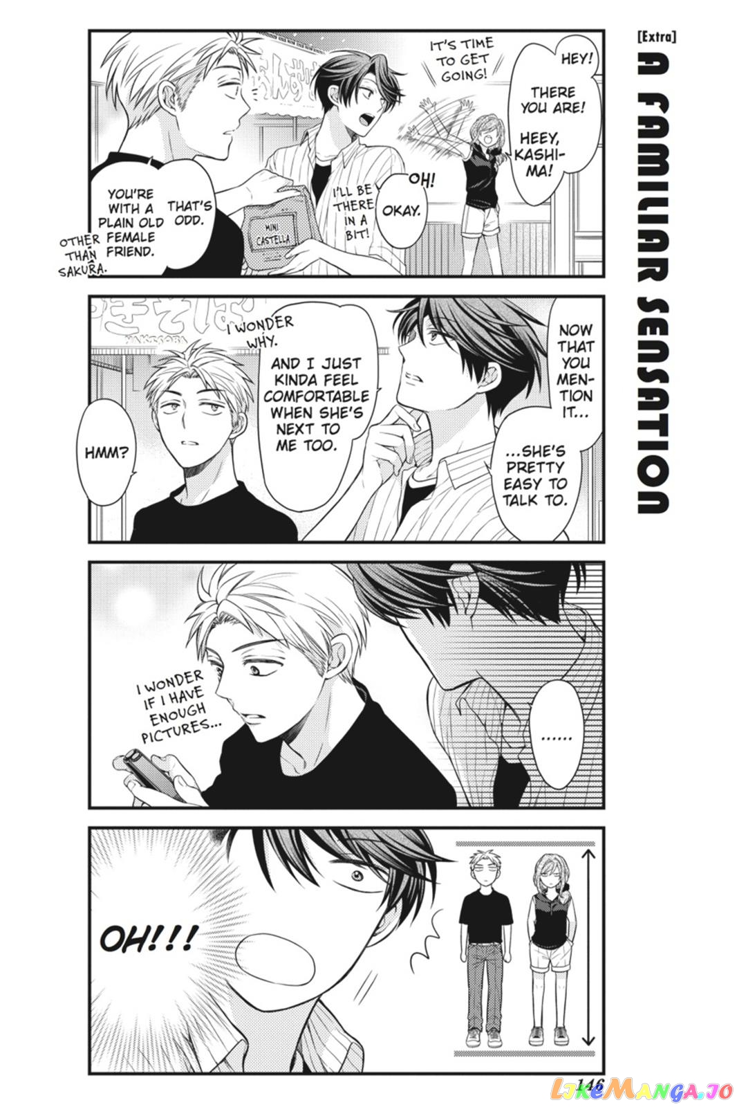 Gekkan Shoujo Nozaki-kun chapter 40.5 - page 2