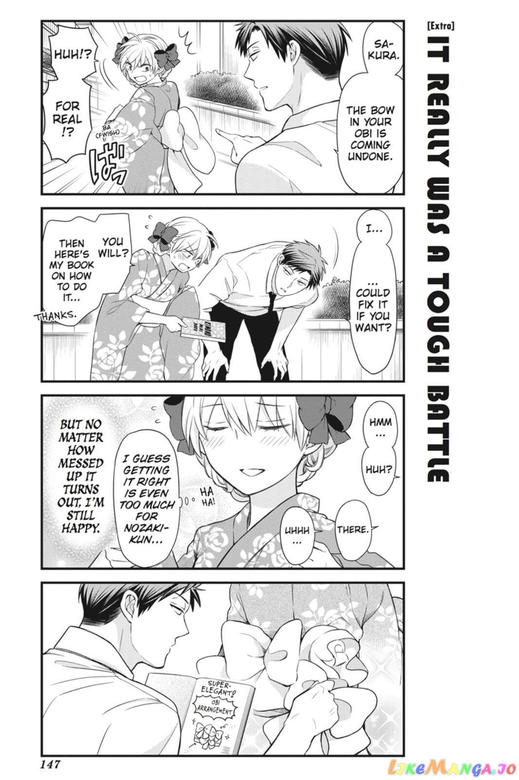 Gekkan Shoujo Nozaki-kun chapter 40.5 - page 3