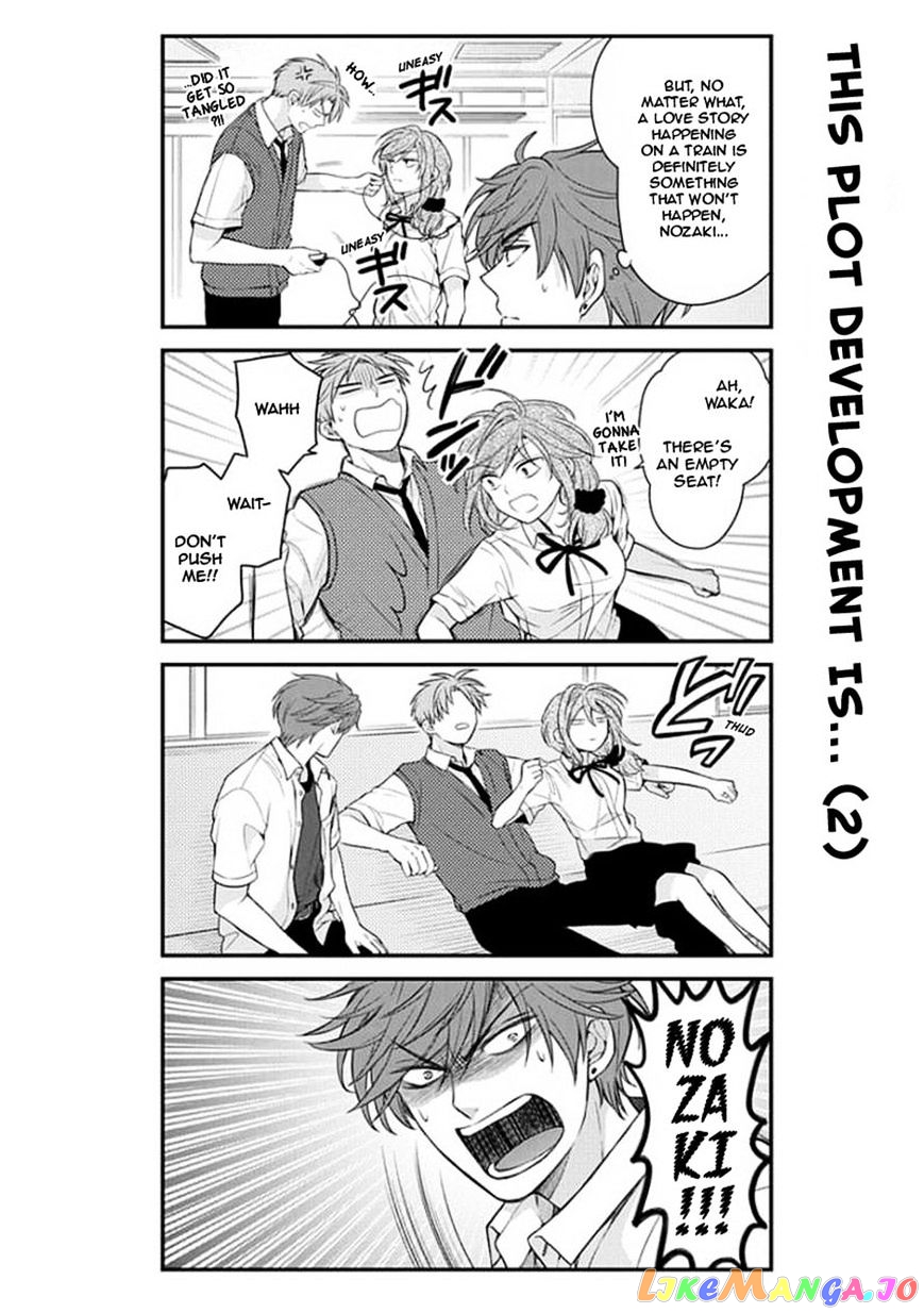 Gekkan Shoujo Nozaki-kun chapter 43 - page 12