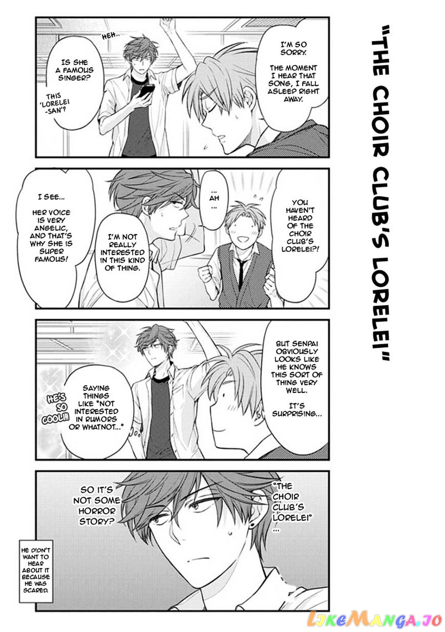 Gekkan Shoujo Nozaki-kun chapter 43 - page 5