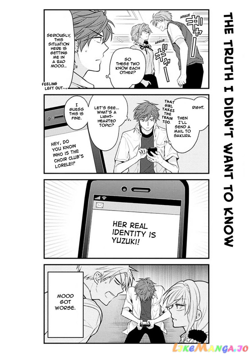 Gekkan Shoujo Nozaki-kun chapter 43 - page 8