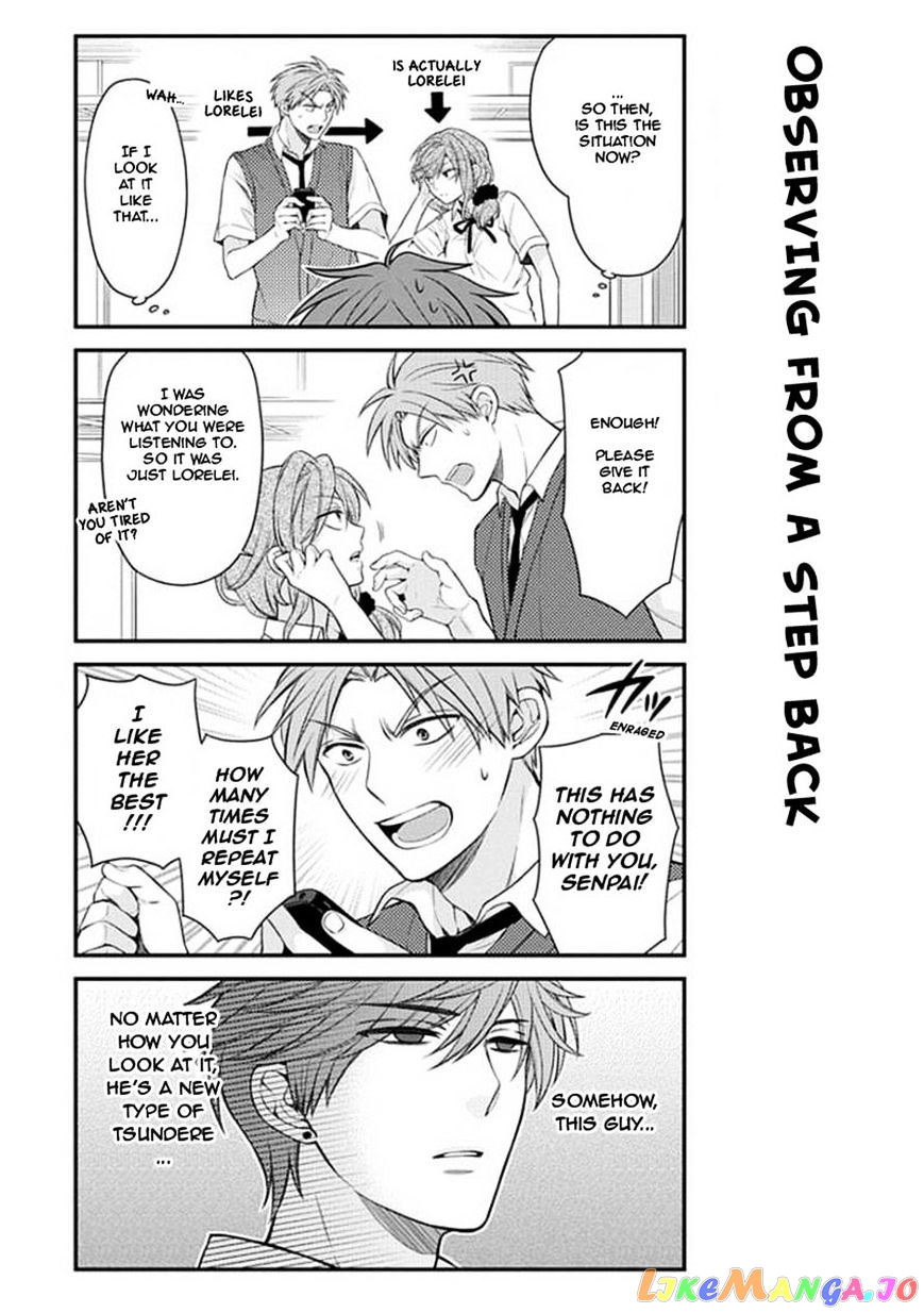Gekkan Shoujo Nozaki-kun chapter 43 - page 9