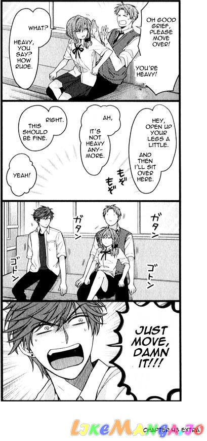 Gekkan Shoujo Nozaki-kun chapter 43.5 - page 1