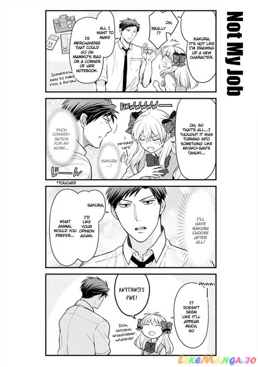 Gekkan Shoujo Nozaki-kun chapter 44 - page 10