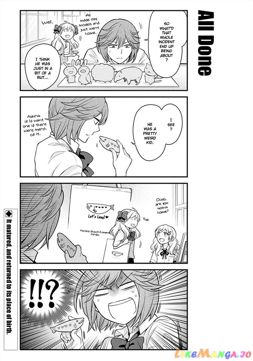 Gekkan Shoujo Nozaki-kun chapter 44 - page 13