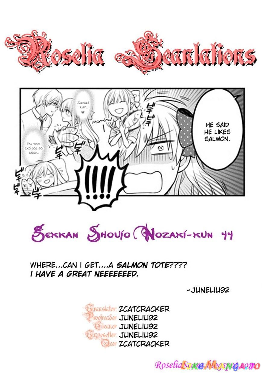 Gekkan Shoujo Nozaki-kun chapter 44 - page 14