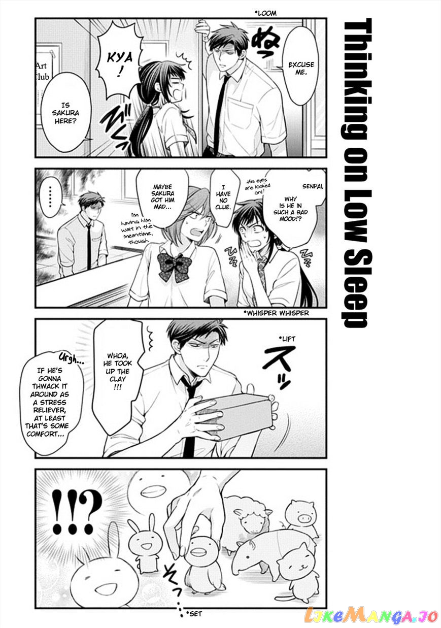 Gekkan Shoujo Nozaki-kun chapter 44 - page 5