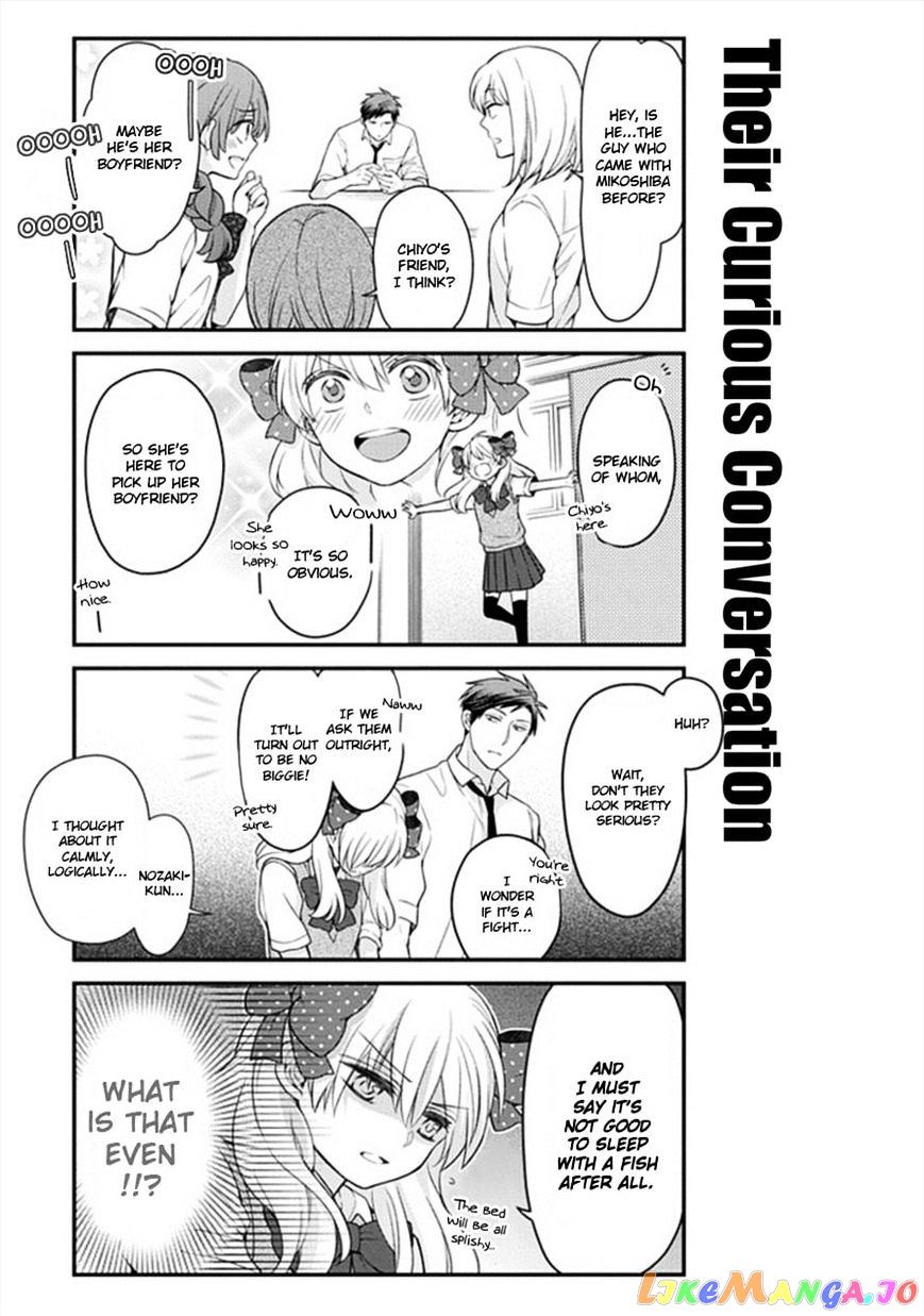 Gekkan Shoujo Nozaki-kun chapter 44 - page 9