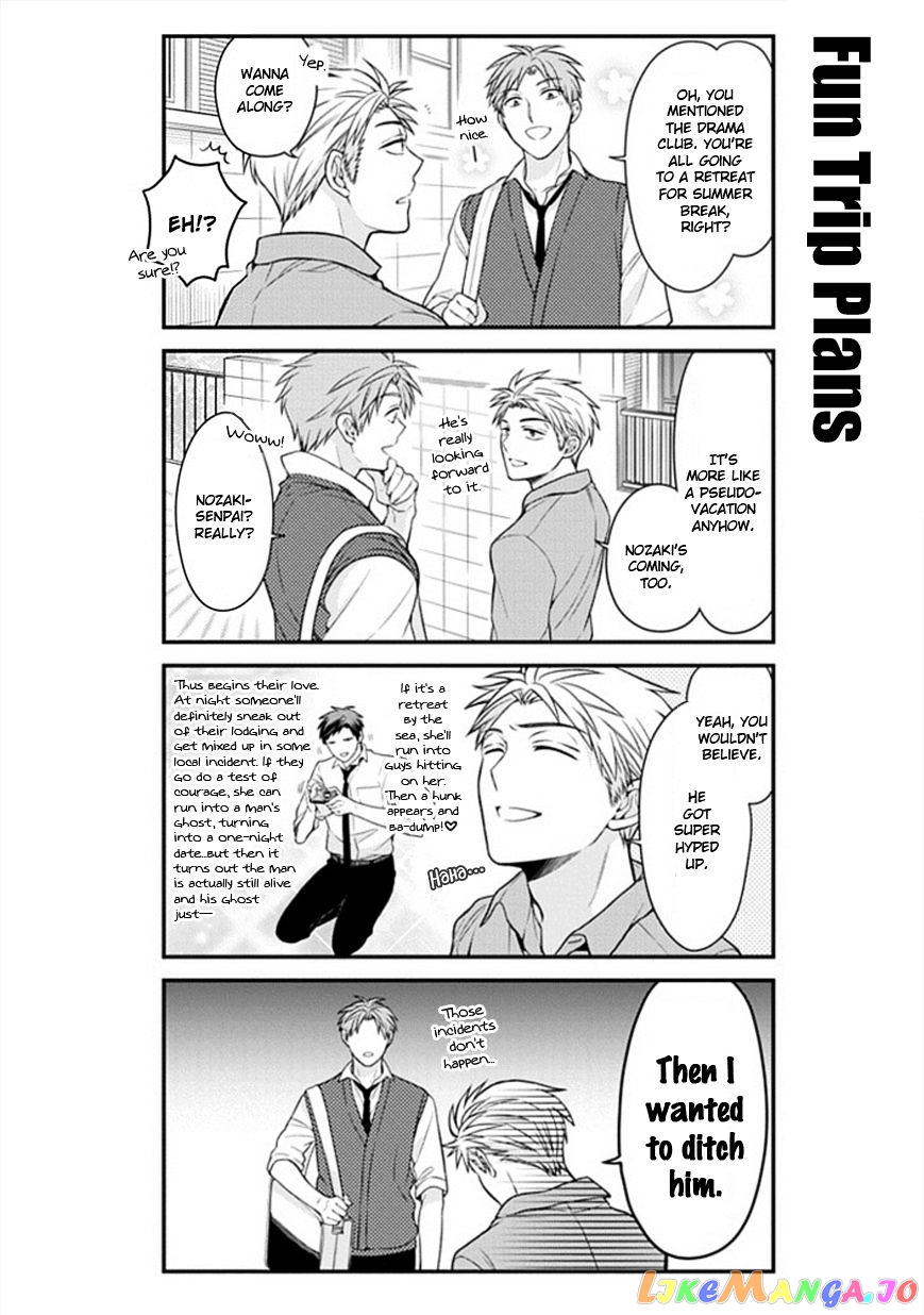 Gekkan Shoujo Nozaki-kun chapter 45 - page 4