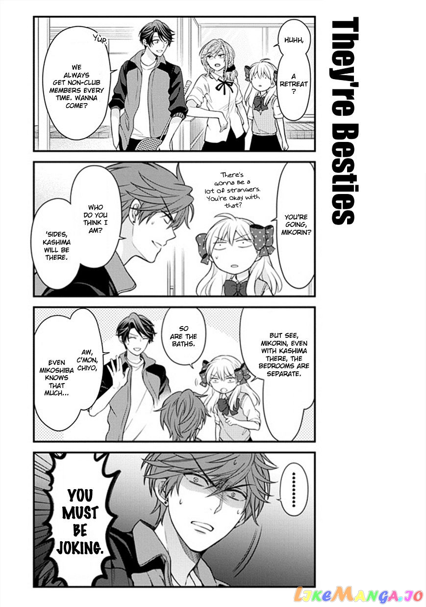 Gekkan Shoujo Nozaki-kun chapter 45 - page 5