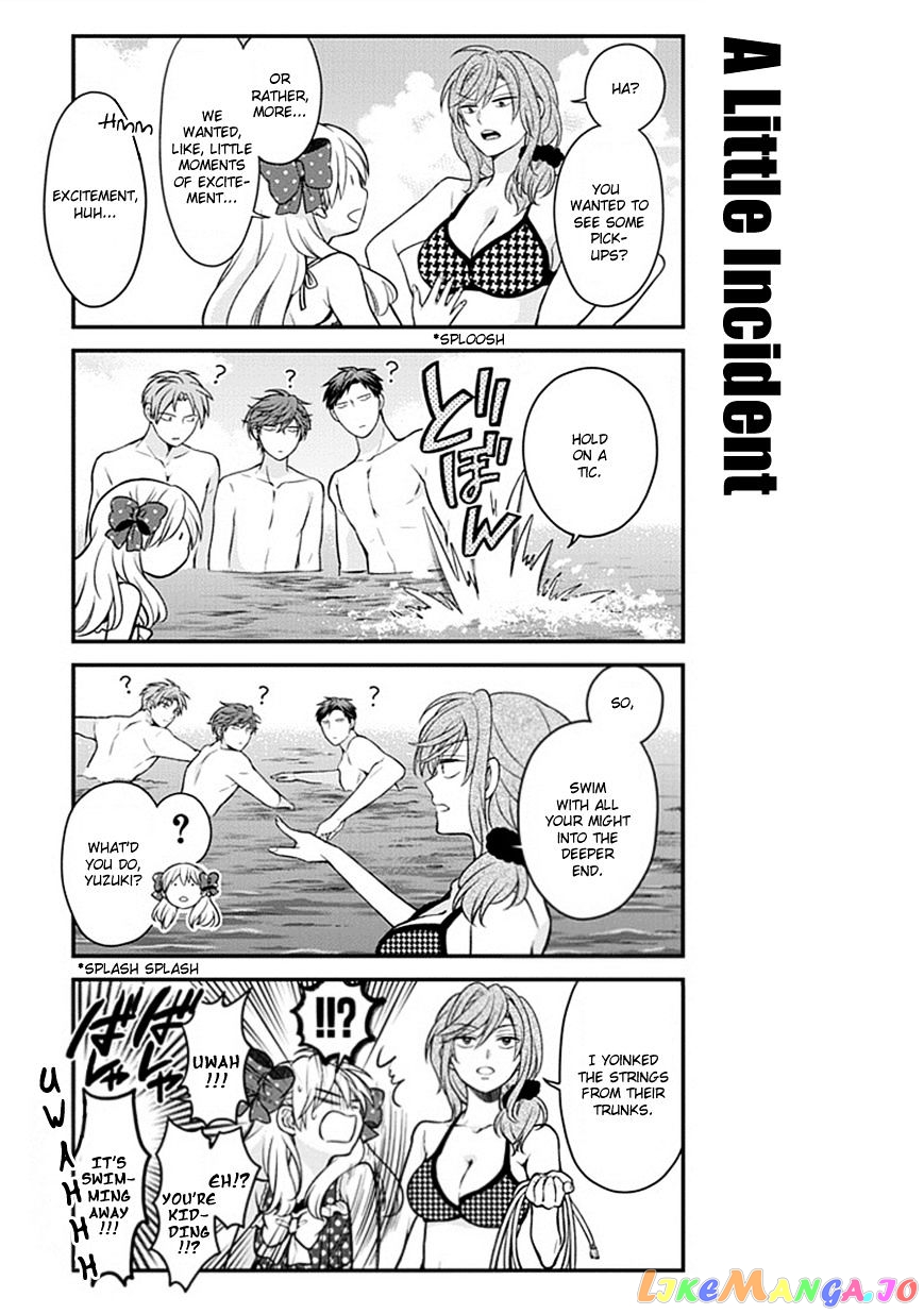 Gekkan Shoujo Nozaki-kun chapter 46 - page 11