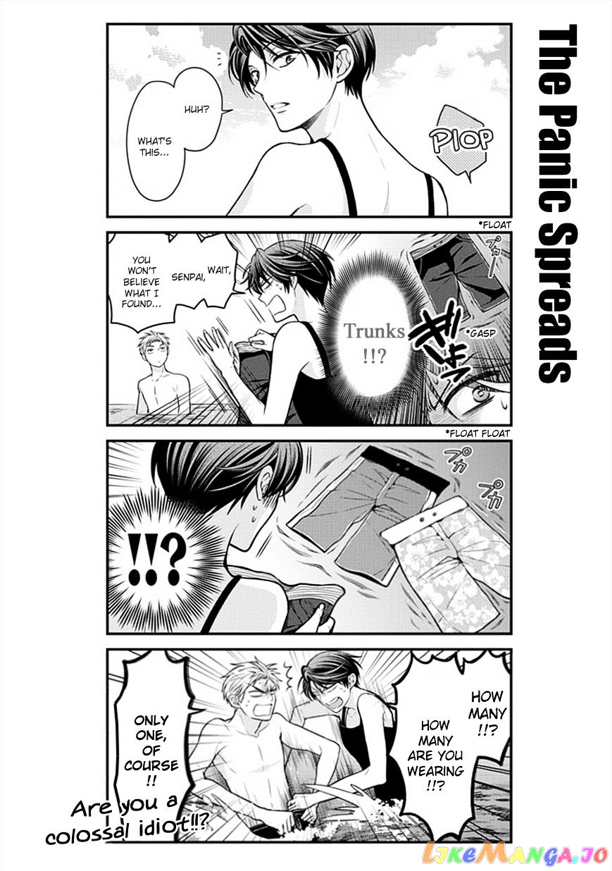 Gekkan Shoujo Nozaki-kun chapter 46 - page 12