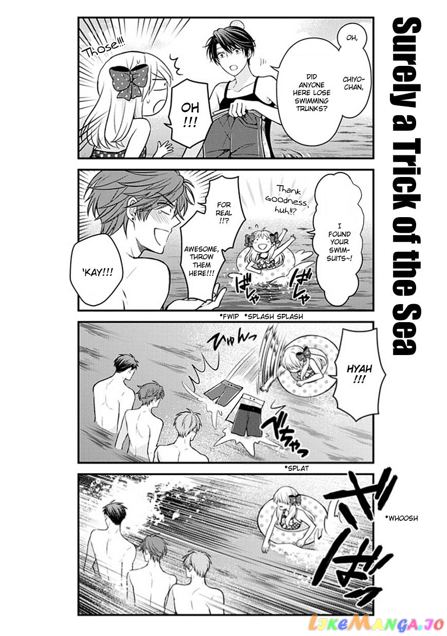 Gekkan Shoujo Nozaki-kun chapter 46 - page 14