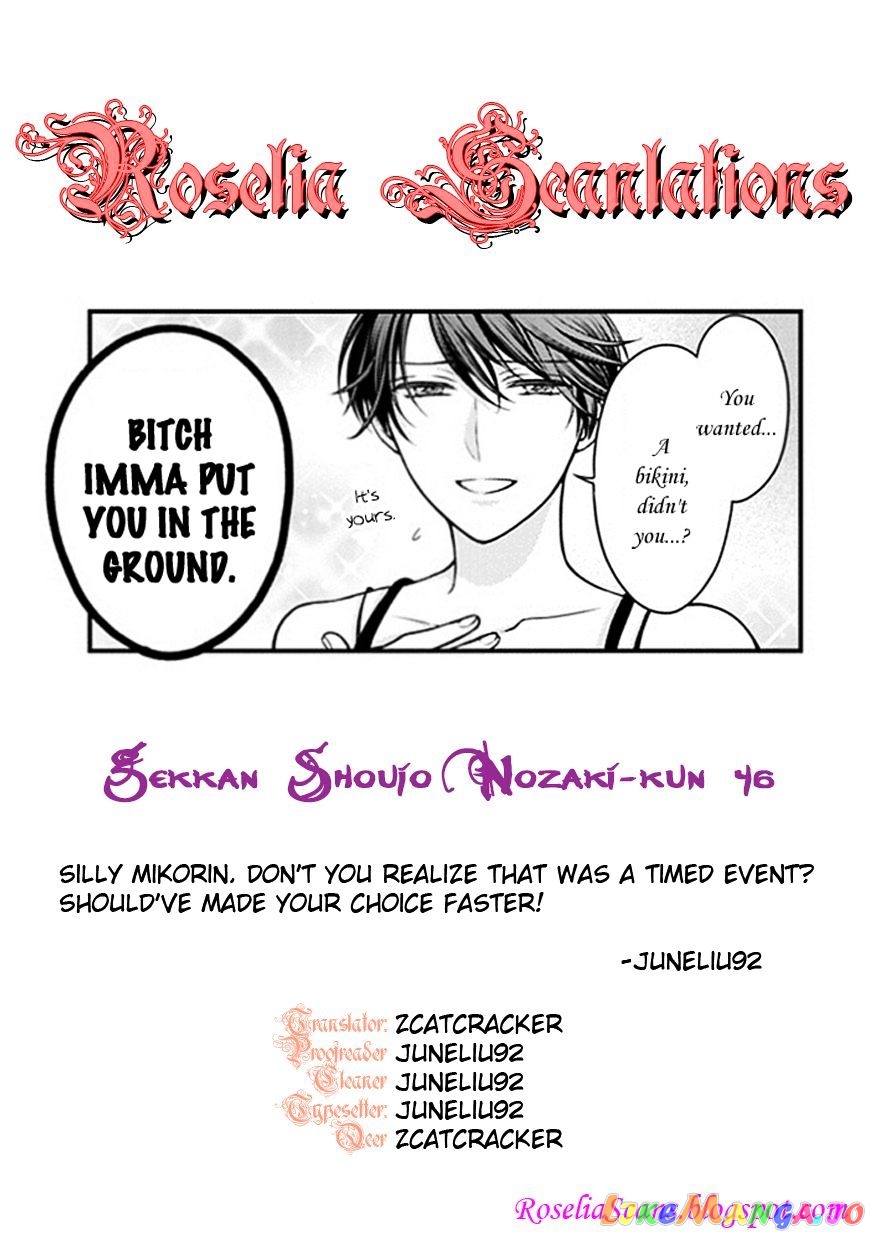 Gekkan Shoujo Nozaki-kun chapter 46 - page 16