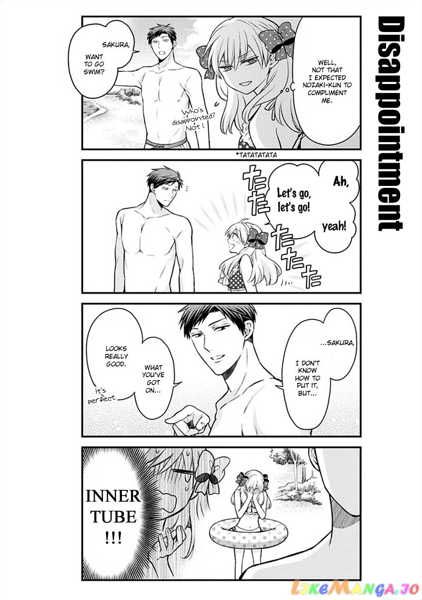 Gekkan Shoujo Nozaki-kun chapter 46 - page 4
