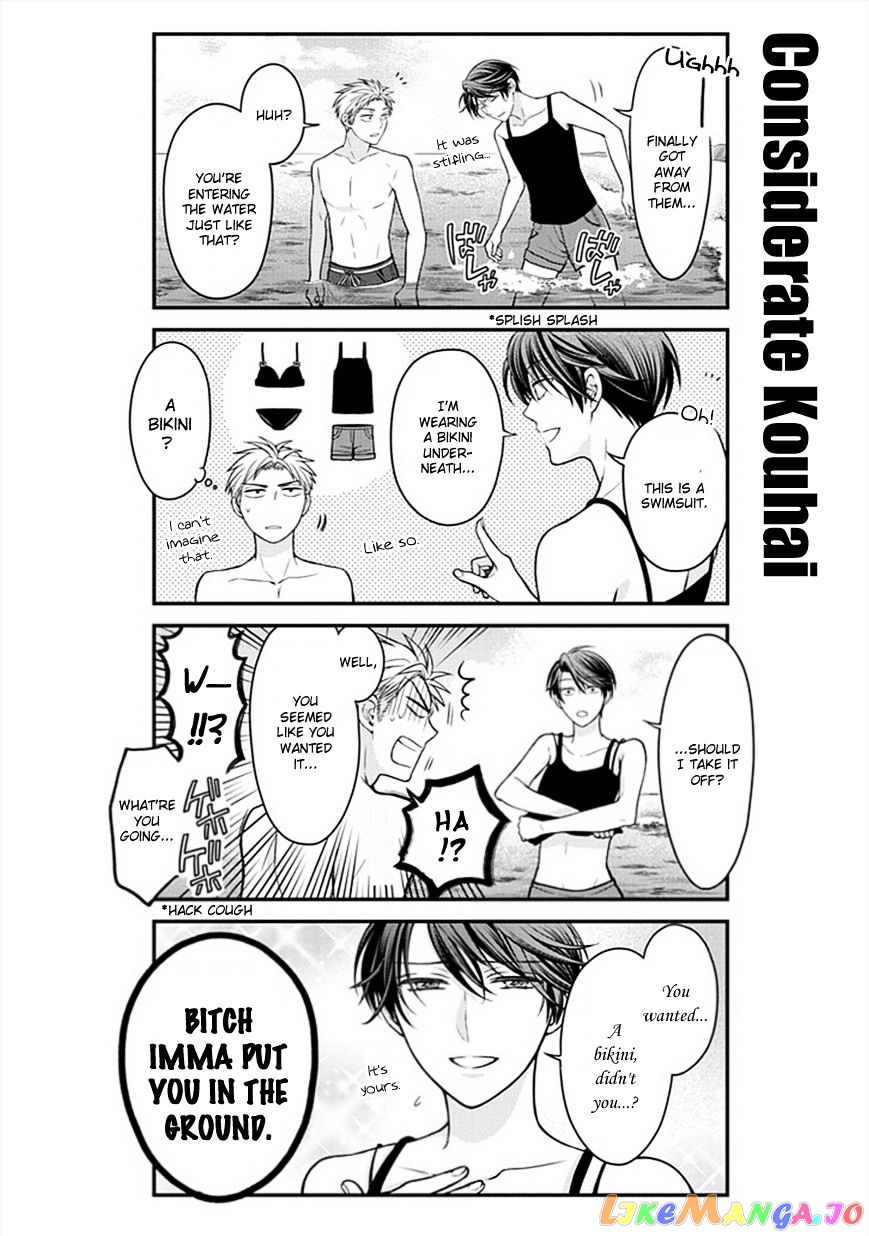 Gekkan Shoujo Nozaki-kun chapter 46 - page 6