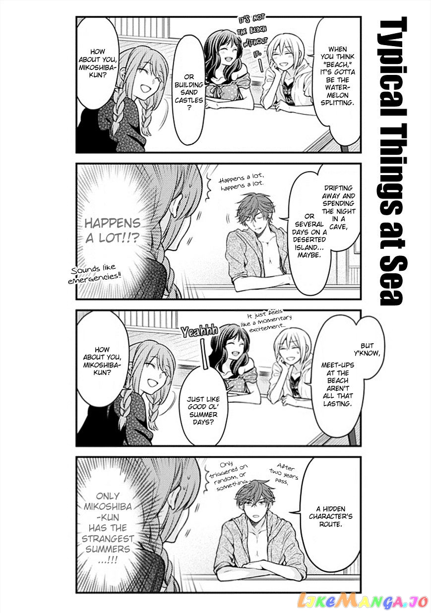 Gekkan Shoujo Nozaki-kun chapter 46 - page 8