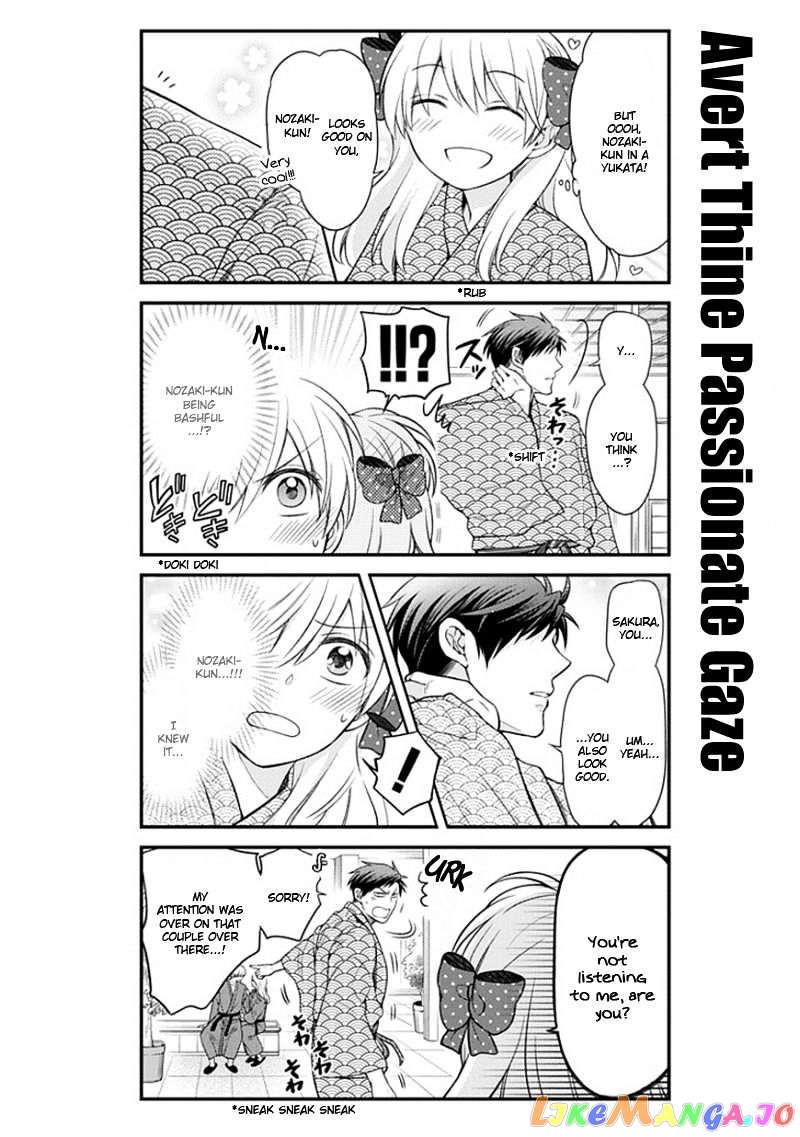 Gekkan Shoujo Nozaki-kun chapter 47 - page 4