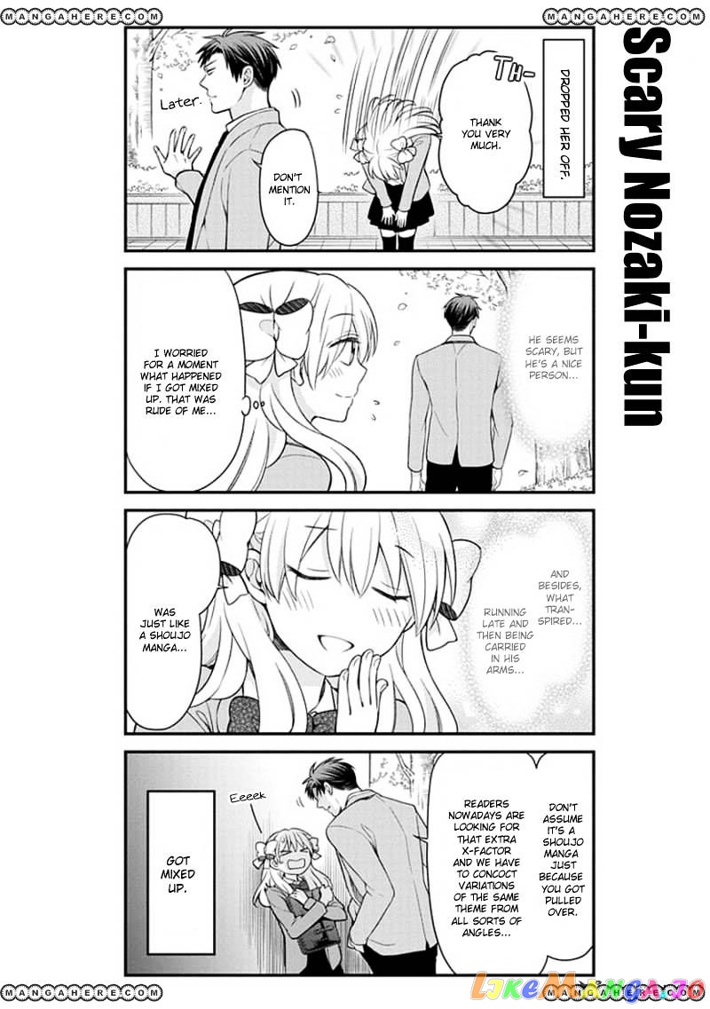 Gekkan Shoujo Nozaki-kun chapter 48 - page 10