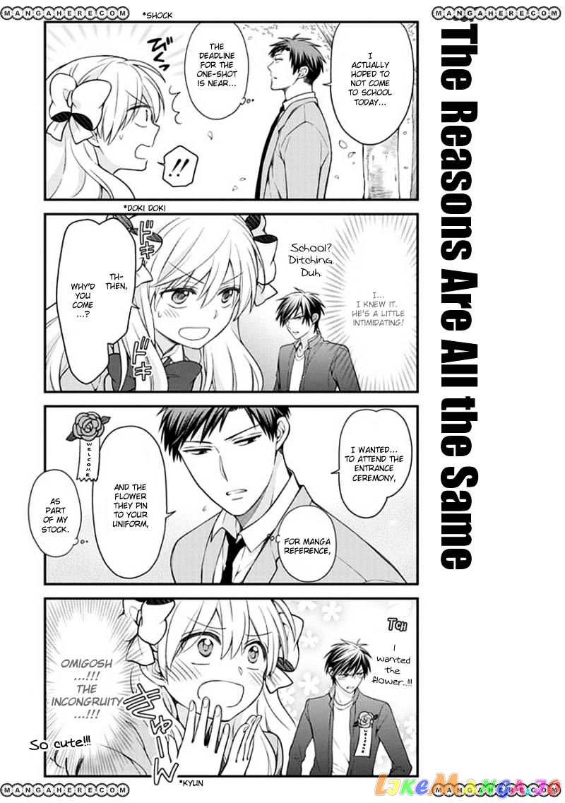 Gekkan Shoujo Nozaki-kun chapter 48 - page 11
