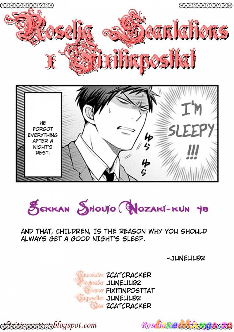 Gekkan Shoujo Nozaki-kun chapter 48 - page 15