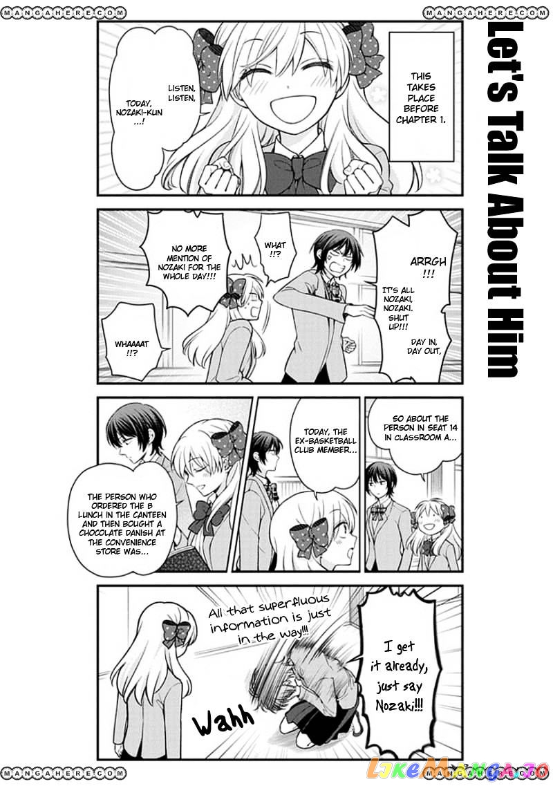 Gekkan Shoujo Nozaki-kun chapter 48 - page 2