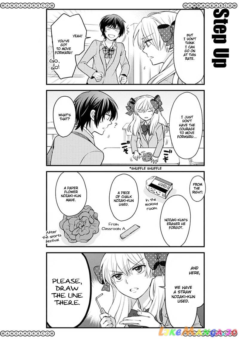 Gekkan Shoujo Nozaki-kun chapter 48 - page 4
