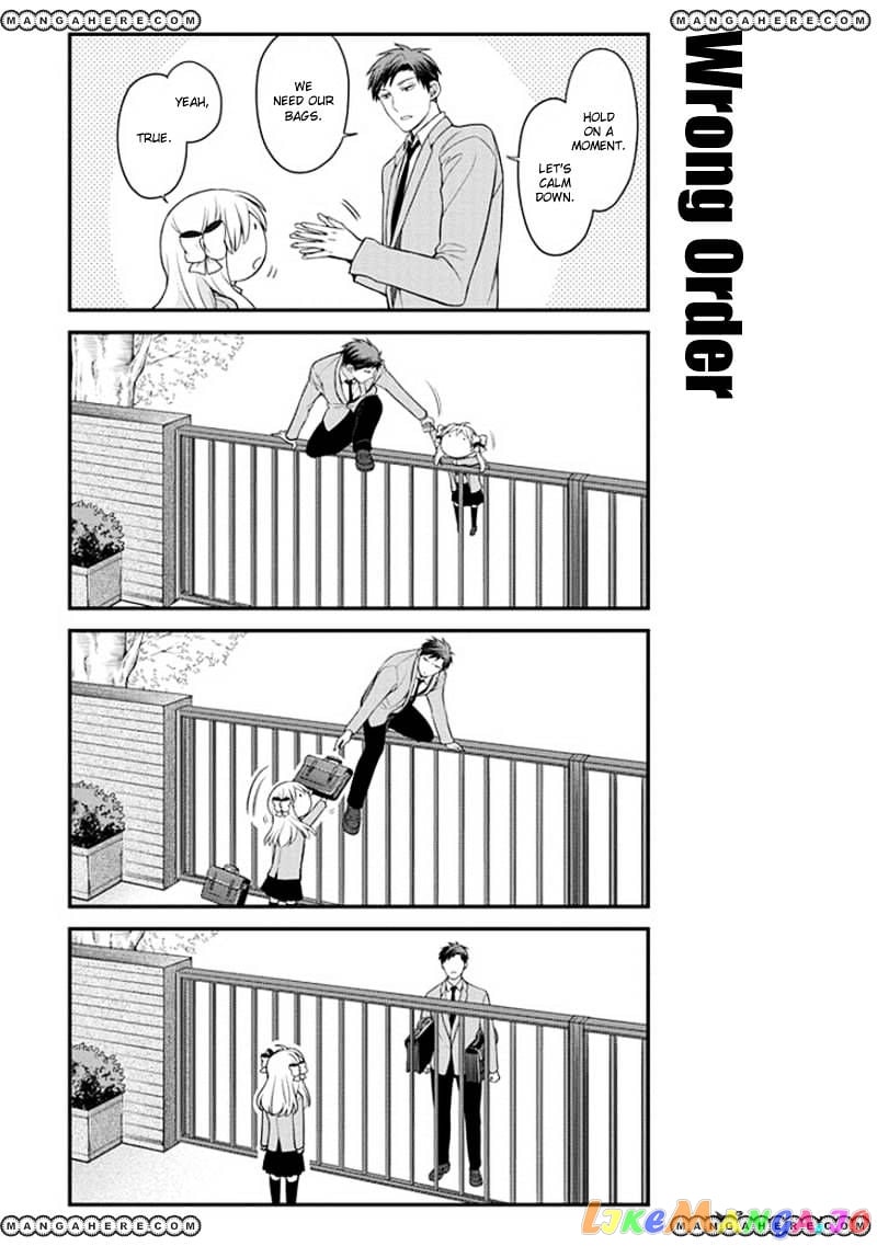 Gekkan Shoujo Nozaki-kun chapter 48 - page 7