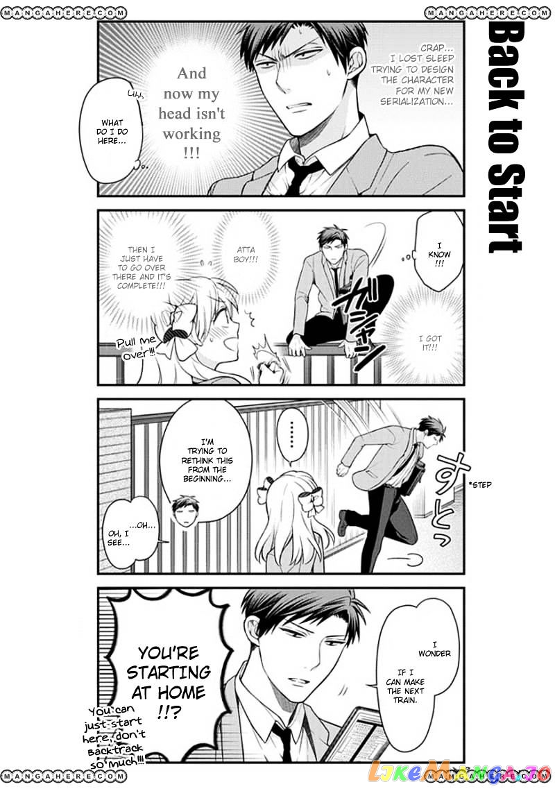 Gekkan Shoujo Nozaki-kun chapter 48 - page 8