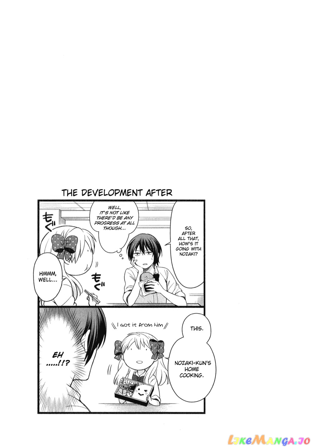 Gekkan Shoujo Nozaki-kun chapter 48.5 - page 1