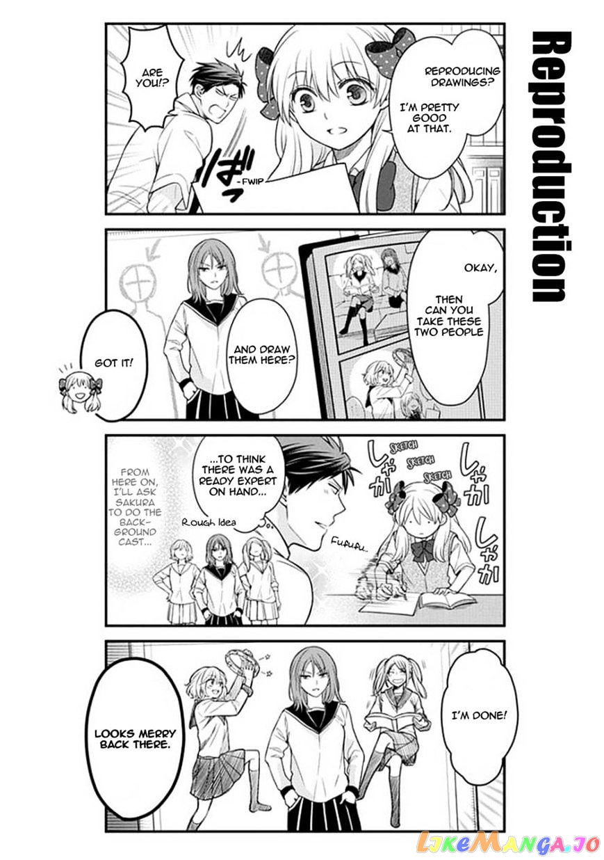 Gekkan Shoujo Nozaki-kun chapter 49 - page 4