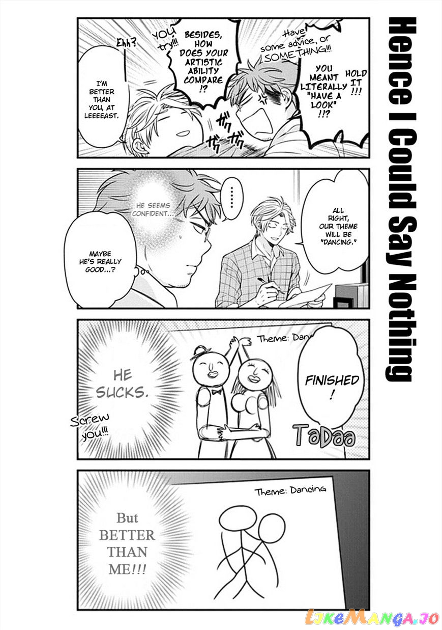 Gekkan Shoujo Nozaki-kun chapter 50 - page 10