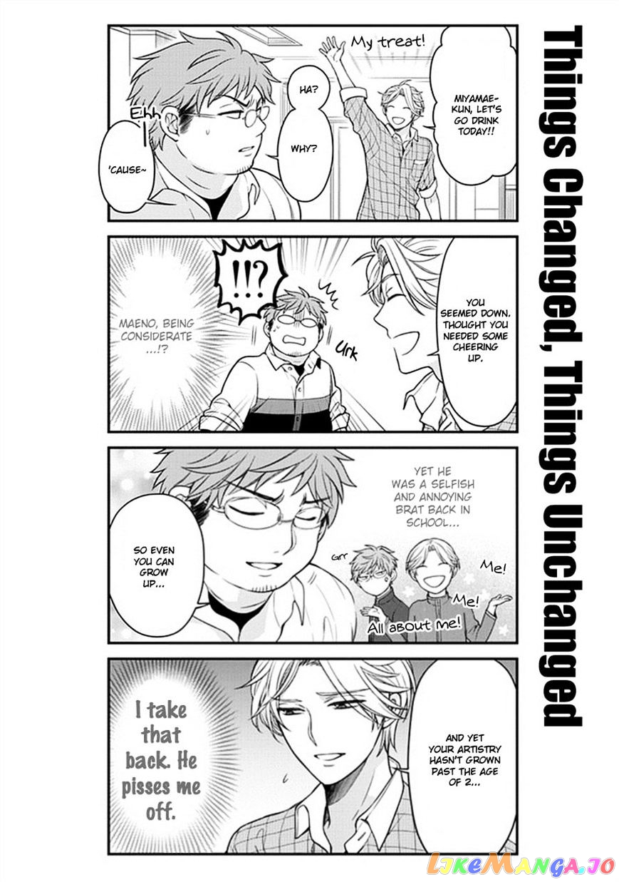 Gekkan Shoujo Nozaki-kun chapter 50 - page 11