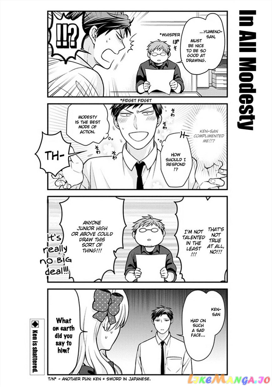 Gekkan Shoujo Nozaki-kun chapter 50 - page 13