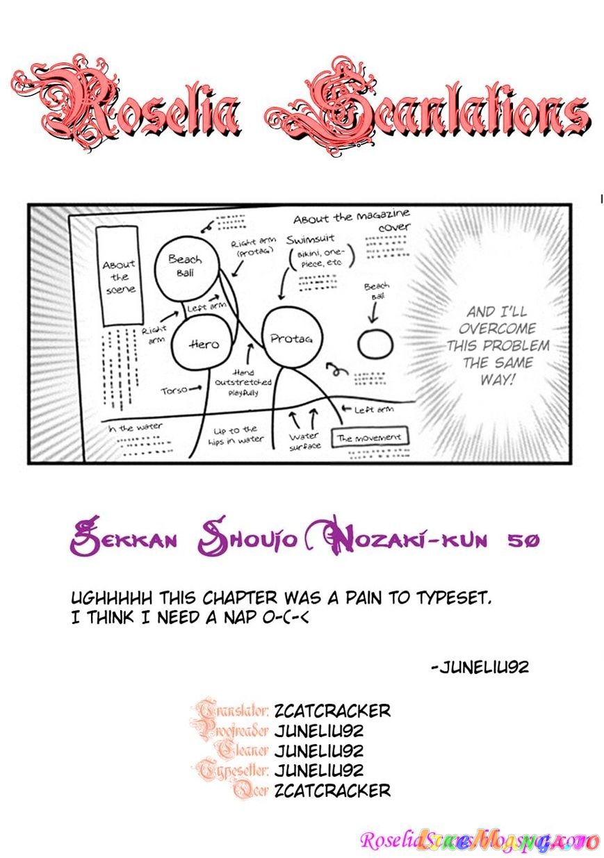 Gekkan Shoujo Nozaki-kun chapter 50 - page 14