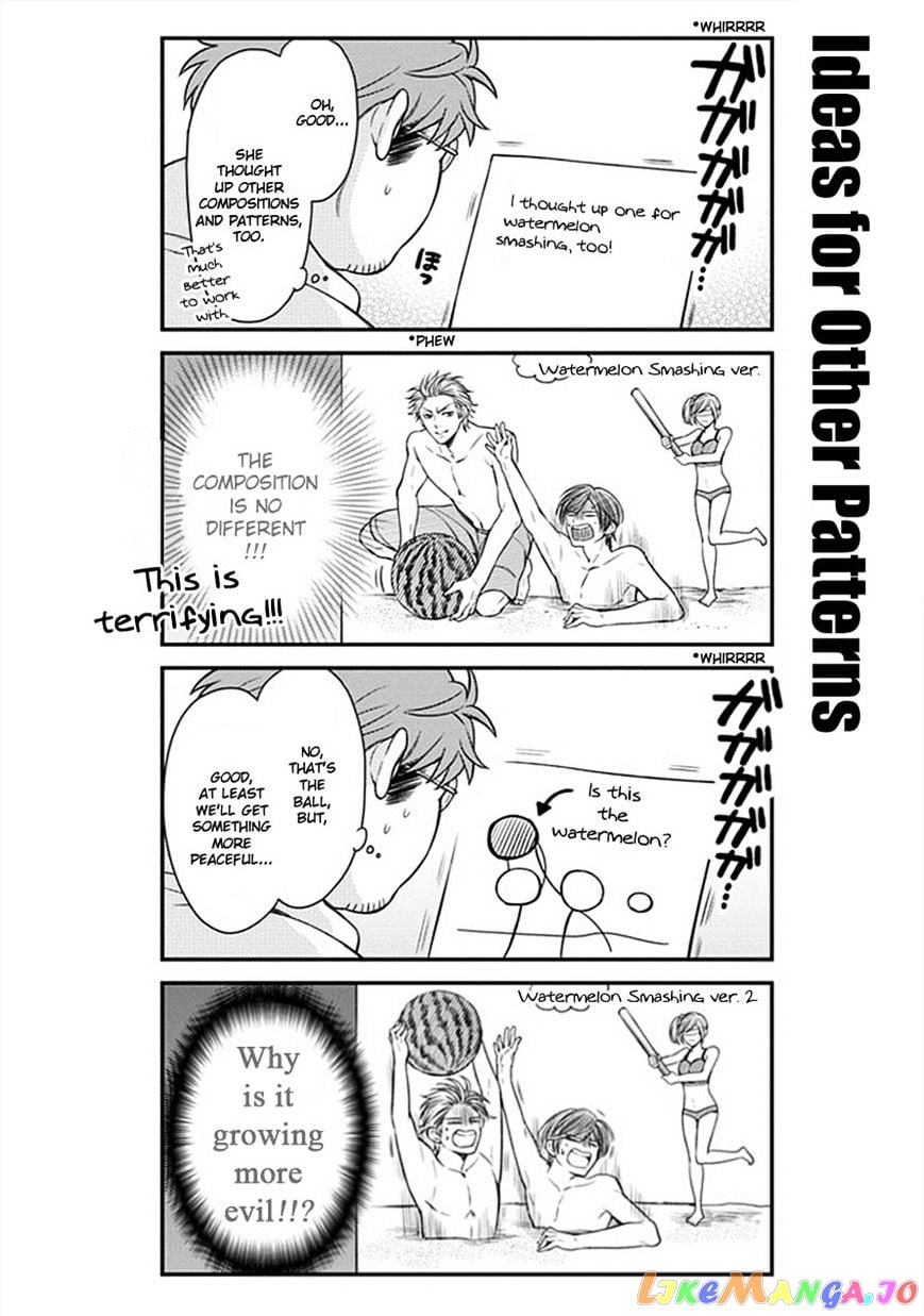 Gekkan Shoujo Nozaki-kun chapter 50 - page 7