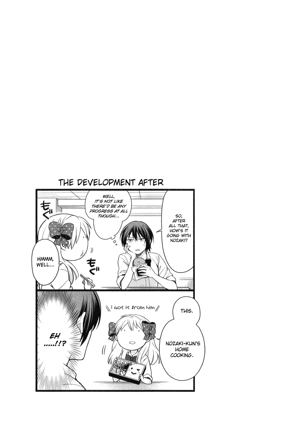 Gekkan Shoujo Nozaki-kun chapter 50.5 - page 12