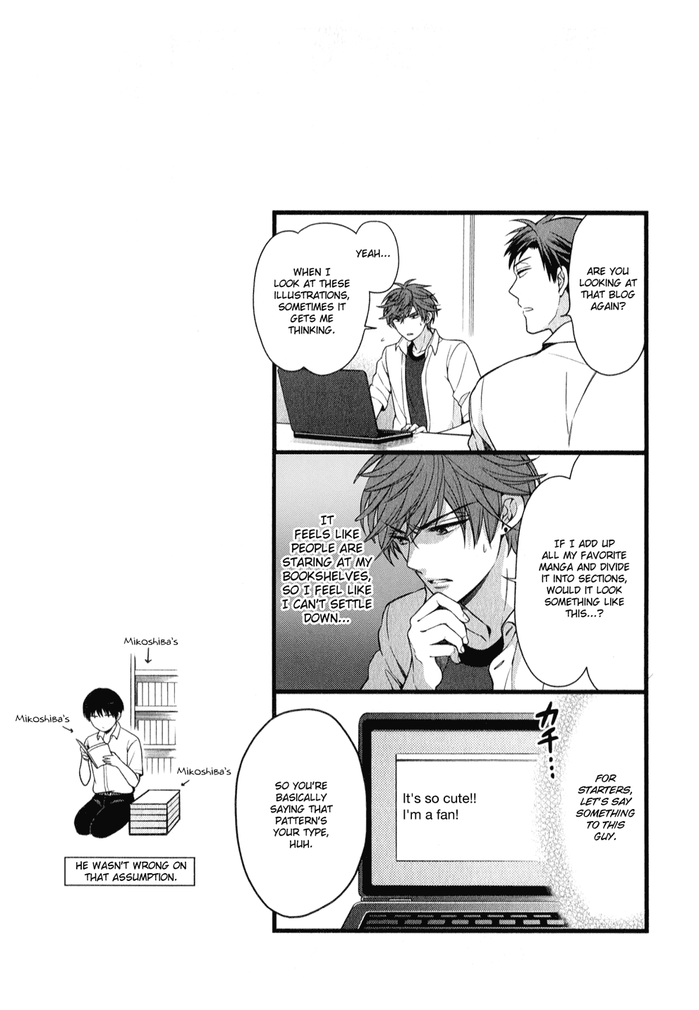 Gekkan Shoujo Nozaki-kun chapter 50.5 - page 13