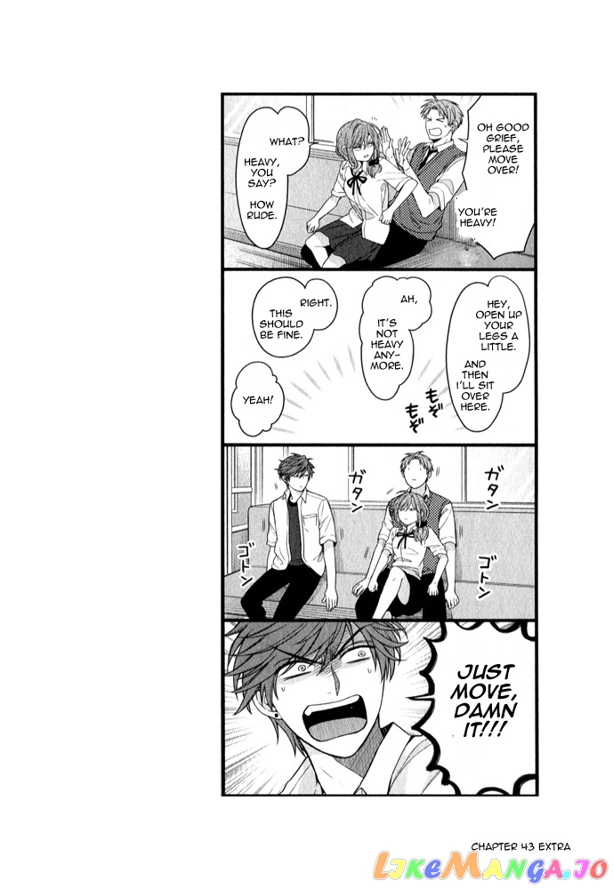 Gekkan Shoujo Nozaki-kun chapter 50.5 - page 7