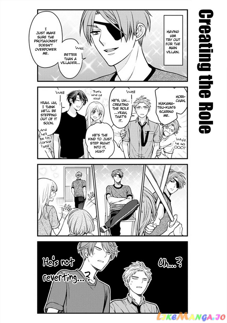 Gekkan Shoujo Nozaki-kun chapter 51 - page 12