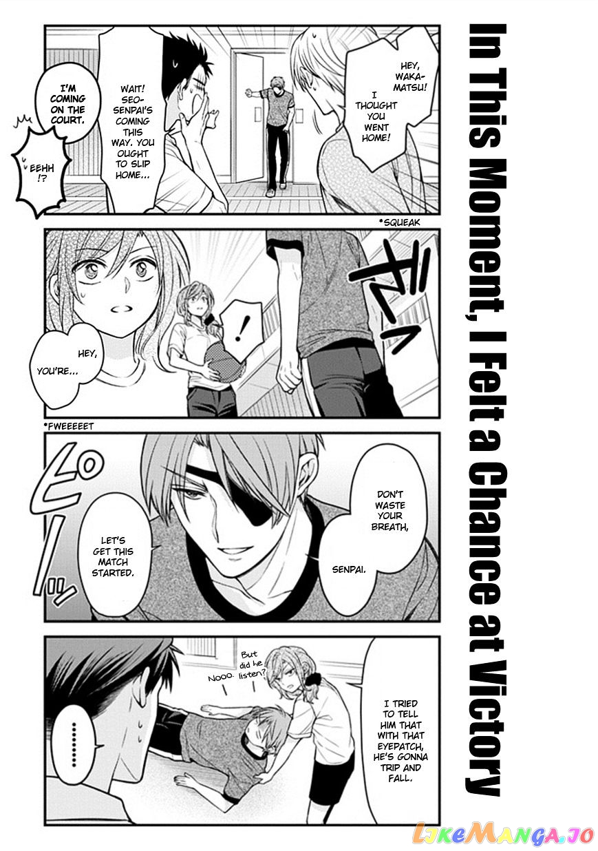 Gekkan Shoujo Nozaki-kun chapter 51 - page 13