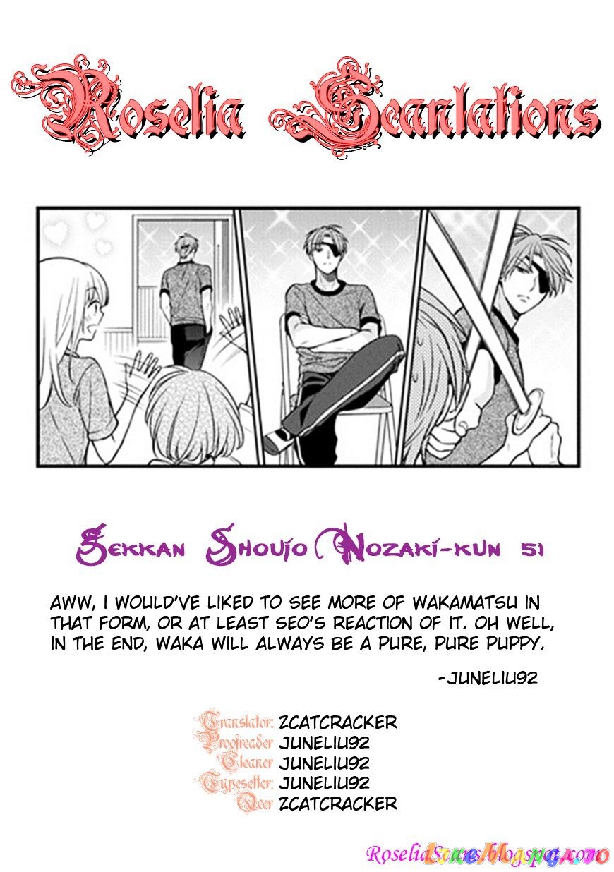 Gekkan Shoujo Nozaki-kun chapter 51 - page 15