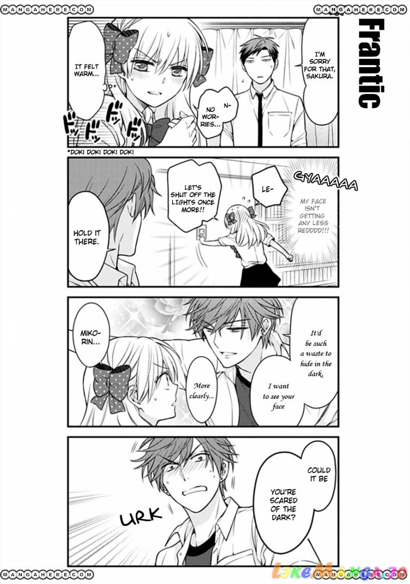 Gekkan Shoujo Nozaki-kun chapter 52 - page 12