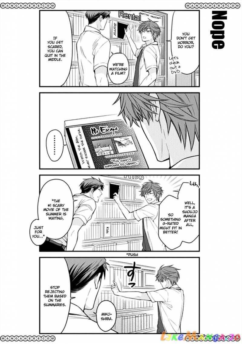 Gekkan Shoujo Nozaki-kun chapter 52 - page 4