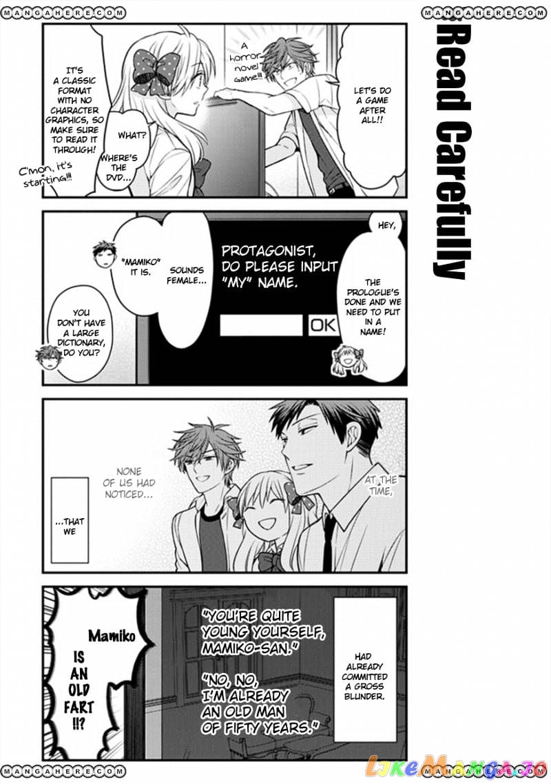 Gekkan Shoujo Nozaki-kun chapter 52 - page 5