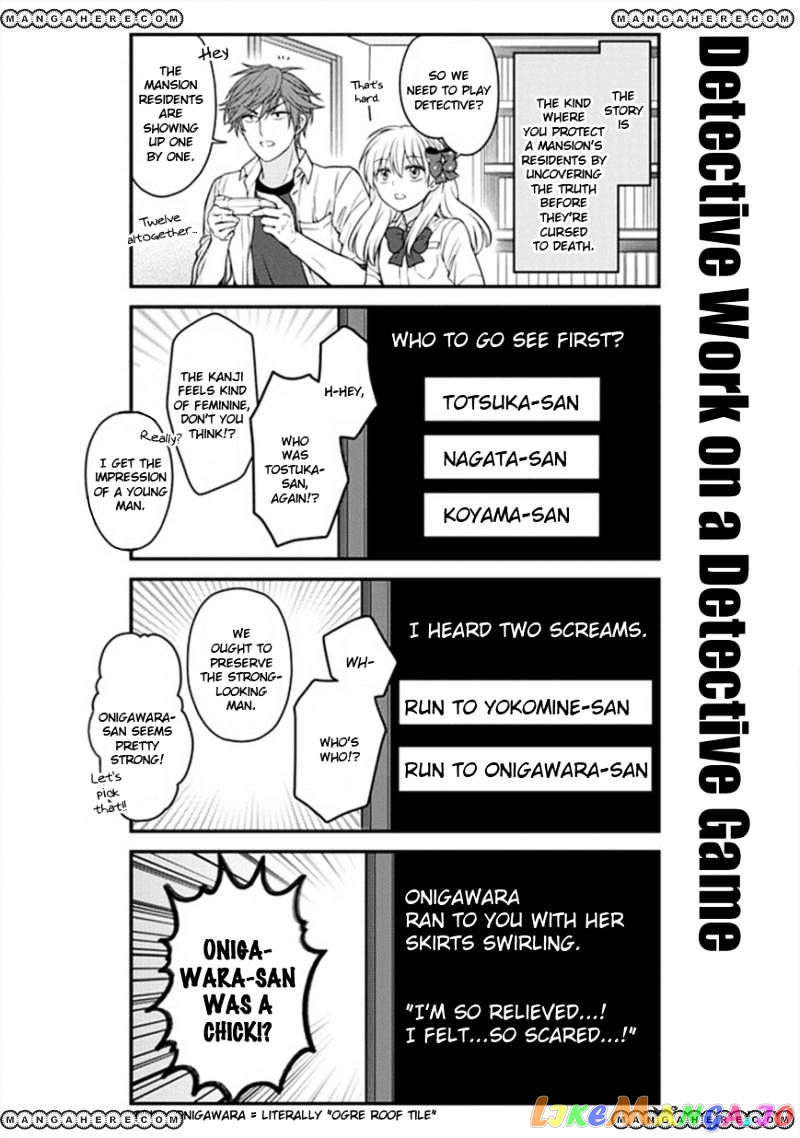 Gekkan Shoujo Nozaki-kun chapter 52 - page 6