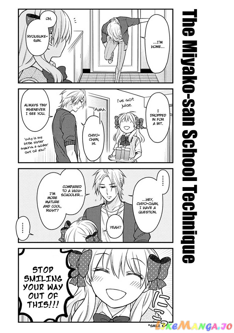 Gekkan Shoujo Nozaki-kun chapter 53 - page 13