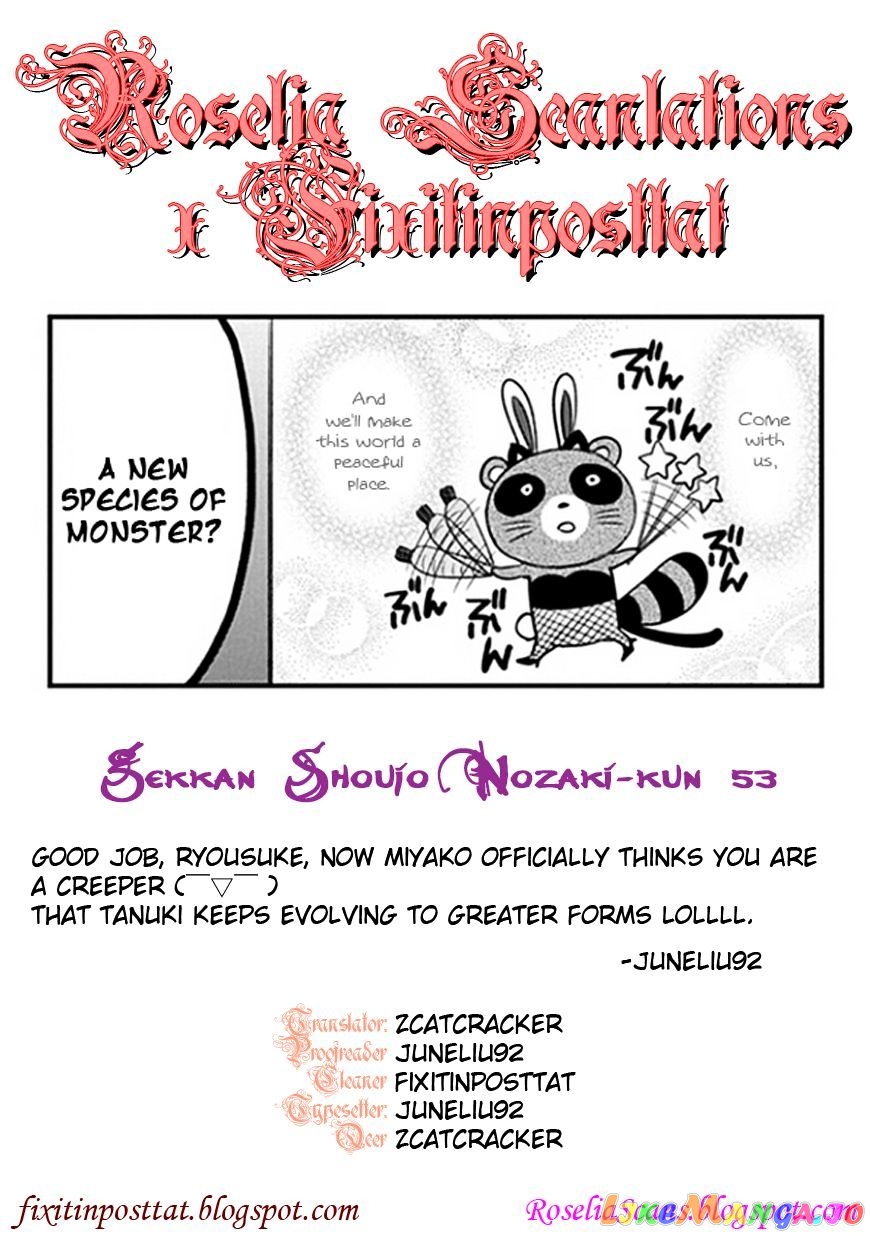 Gekkan Shoujo Nozaki-kun chapter 53 - page 14