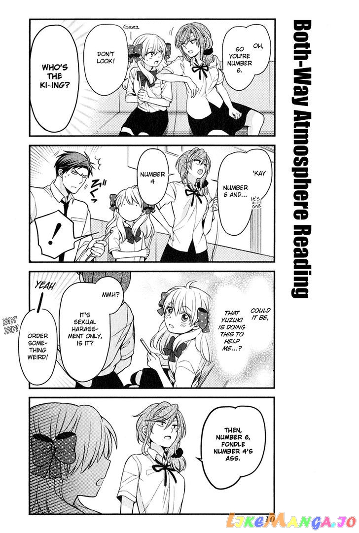 Gekkan Shoujo Nozaki-kun chapter 54.5 - page 5